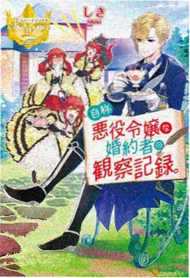 仙逆1080P高清